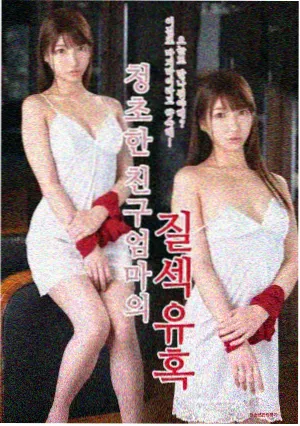 新人人影视古装剧集 青瓦记事 剧照